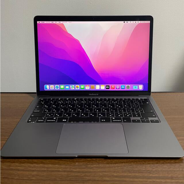 MacBook Air (Retina, 13-inch, 2020) Apple M1 chip 8GB RAM, 256GB (Like New)