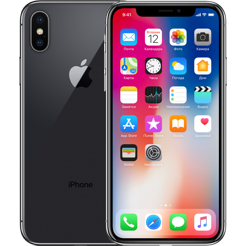 Apple iPhone X 256GB Black - New Battery, Case & Glass Screen Protector (As New)